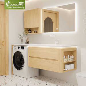 <span class=keywords><strong>Mobile</strong></span> <span class=keywords><strong>Bagno</strong></span> Sospeso in Legno Naturale <span class=keywords><strong>con</strong></span> Spazio per Lavatrice, Armadietto da Parete Resistente alle Crepe <span class=keywords><strong>con</strong></span> Vano Portaoggetti Laterale - Product Image 1