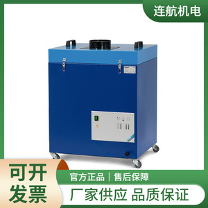 ชุดกรองฟูชส์ รุ่น KFS ไส้กรอง 100 ลิตร AC 220V 50Hz สำหรับใช้ในอุตสาหกรรมเคมี - Product Image 2