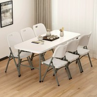Chaise pliante en plastique durable pour toutes les occasions, design pliable résistant aux intempéries pour la maison, le bureau et les aventures en plein air