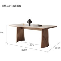 Ensemble de table à manger de style moderne et luxueux, base stable, plateau en bois massif et pierre, traditionnel, écologique, 6 places