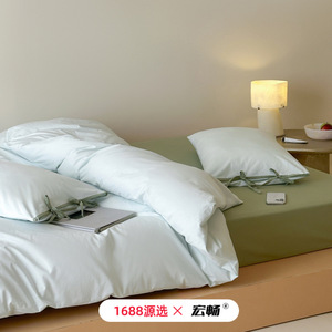 1688 40 - Product Image 4