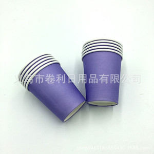 Gobelets en papier colorés épais jetables, 10 pièces par paquet, pour boissons chaudes lors de fêtes - Product Image 4
