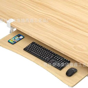 Plateau de clavier en bois, support coulissant dissimulé pour clavier et souris, en bois massif, largeur 38 pouces - Product Image 4