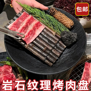 <b>Melamine</b> black rock textured round <b>plate</b> featuring snowflake and beef platter, wasabi grilled beef short rib <b>plate</b>, tableware - Product Image 4