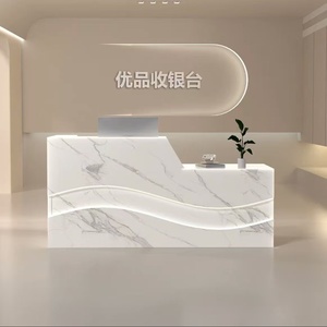 Muebles Comerciales de Diseño Moderno, Color Personalizable, para Hoteles, Oficinas, Edificios, Supermercados, Mostradores de Recepción - Product Image 5