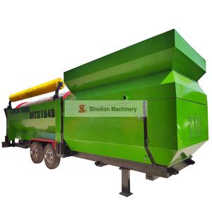 Cribadoras <span class=keywords><strong>de</strong></span> Tierra para Jardín a <span class=keywords><strong>Precio</strong></span> <span class=keywords><strong>de</strong></span> Fábrica, Tamiz para Compost, Máquina <span class=keywords><strong>de</strong></span> Cribado <span class=keywords><strong>de</strong></span> Tambor con Transportador - Product Image 6