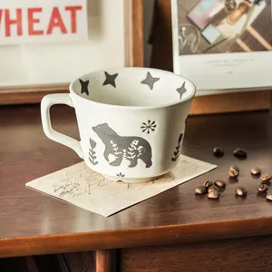 Retro Kahve Kupa Japon Tarzı Ev içme bardağı Kişiselleştirilmiş Hediye Orijinal Kahve Fincanları Sevimli Kupalar Fincan Çay Drinkware - Product Image 6