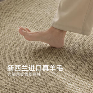 พรมขนสัตว์นิวซีแลนด์รูปสี่เหลี่ยมผืนผ้าลายดอกไม้กันลื่นสำหรับห้องนอนห้องทำงาน - Product Image 3