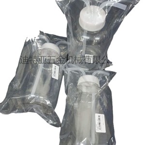 Cilindro de lavado de gases Asone Pc 1-7404-01, botella cilíndrica de plástico para laboratorio, para recolección y lavado de gases, fabricado en Japón. - Product Image 5