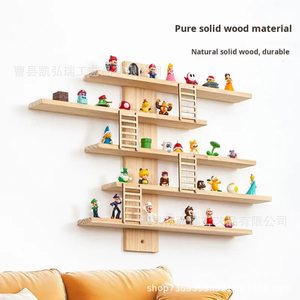 <b>Wall</b>-<b>mounted</b> solid wood <b>shelf</b>, modern minimalist style, suitable for storing dolls, figurines, and blind boxes. - Product Image 5
