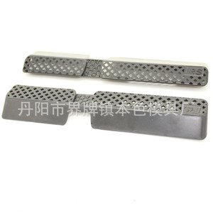 Audi Q5 <b>Seat</b> Side Organizer Plastic Vent Cover <b>Storage</b> Box Modern Style - Product Image 3