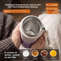 Tasse à mélanger entièrement automatique portable en acier inoxydable 304, tasse de bureau, tasse à café électrique pour lait en poudre, lait de soja, eau
