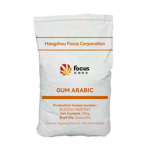 مسحوق الصمغ العربي عالي الجودة، مواد خام للإضافات الغذائية - Product Image 2