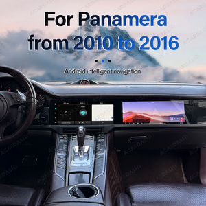 Double écran 12.3 "Android <span class=keywords><strong>Auto</strong></span> Carplay autoradio vidéo Gps pour Porsche Panamera 2010-2016 Head Unit Retrofit Display Screen - Product Image 2