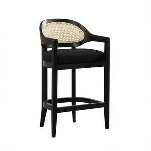 Taburete de Barra de Estilo Moderno de Mediados de Siglo, 26 Pulgadas, Color Negro Jet, Respaldo de Mimbre Tejido, Muebles para Comedor - Product Image 1