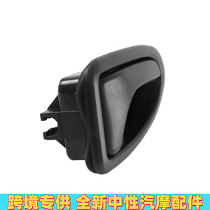 Manija de puerta de coche Renault 7700415975, pieza de repuesto de plástico para reparación - Product Image 4