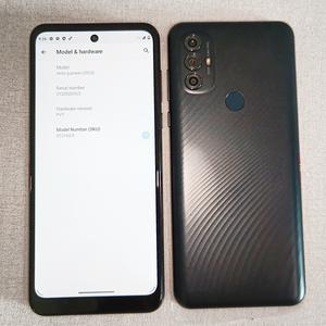 Smartphone débloqué 4G LTE Top G Power <span class=keywords><strong>2022</strong></span> XT2165 Octa Core, écran HD+ 6,<span class=keywords><strong>5</strong></span> <span class=keywords><strong>pouces</strong></span>, 4 Go + 64 Go, appareil photo 50 MP, batterie 5000 mAh - Product Image 2