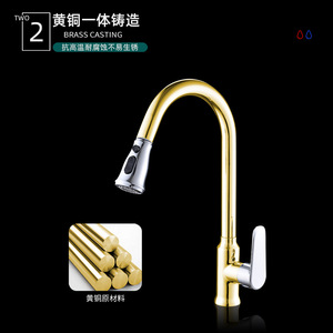 Brass Kitchen Faucet Single Handle Deck <b>Mounted</b> Pull Out <b>Spray</b> Contemporary Ceramic Valve Core - Product Image 1