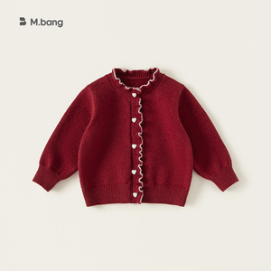 Cardigan Estivo per Bambine in Stile Vintage, Rosso, in <span class=keywords><strong>Maglia</strong></span> Acrilica Morbida con Bordi Arricciati - Product Image 2
