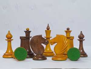 Juego de Ajedrez Ruso Soviético Antiguo Hecho a Mano, Piezas de Juego de Mesa de Lujo con Diseño Moderno para Niños - Product Image 3