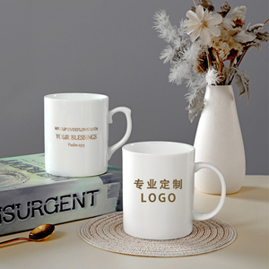 Hot bán DIY có thể in mô hình xương sứ Mug sáng tạo cá nhân Đồng bằng màu trắng gốm cốc cà phê cho các bên đối với xuất khẩu - Product Image 6