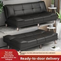 Nuevo Modelo 2025, Sofá Cama de Madera Maciza de Doble Uso, Estilo Japonés, Plegable para Espacios Pequeños, para Apartamentos, Dormitorios, Casas de Alquiler