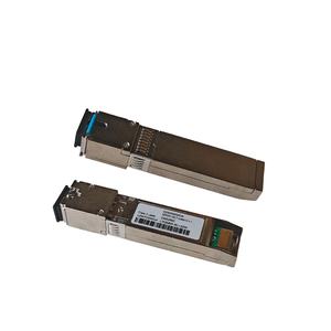 Modèle classique, meilleur prix en stock, modules SFP C++ GPON OLT, modules SFP Downlink de classe C++ pour carte de service OLT GTGO/GTGH - Product Image 1