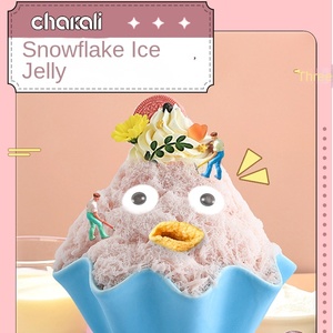 Poudre de Glace Flocon de Neige 1kg Saveur Lait Fraise Mangue Pomelo Brique de Glace Soyeuse Ingrédient Commercial pour Machine à Glace d'Été 20 Paquets - Product Image 1