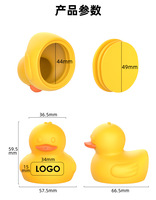 Jouet de bain en silicone sensoriel en forme de canard jaune avec logo personnalisé Tongtu pour enfants, garçons et filles, pour jouer dans la piscine, la salle de bain et la baignoire