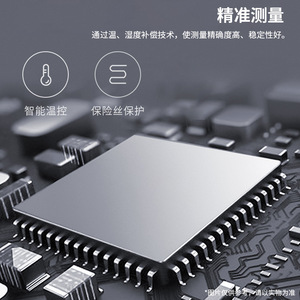 Tk100w Wood <b>Moisture</b> <b>Meter</b> 0-84 Accuracy 0.5 With Temperature Compensation For Bamboo And Wood Powder Measurement - Product Image 1