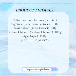 <span class=keywords><strong>Agar</strong></span> LB, Miller, Utilizado para el Cultivo de Escherichia Coli en <span class=keywords><strong>Biología</strong></span> Molecular - Product Image 3