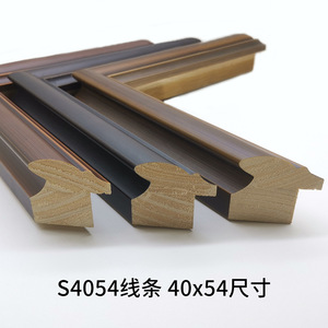 S4054 Wood Trim 40x54mm 10mm Slot Depth Frame Lines For Picture Frames <b>Mirror</b> Indoor Use Traditional Style Durable <b>Pine</b> Material - Product Image 2