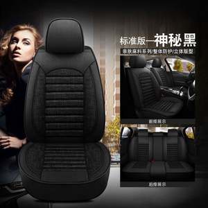 Funda de Asiento de Coche Universal de Lino para Todas las Estaciones, Cubierta de Asiento de Alta Calidad para Todo el Año - Product Image 5