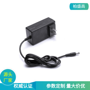 Adaptador de CC de 12V 4A para dispositivos de depilación láser, salida de presión constante, cable de 1M, enchufe CN, refrigeración natural - Product Image 5