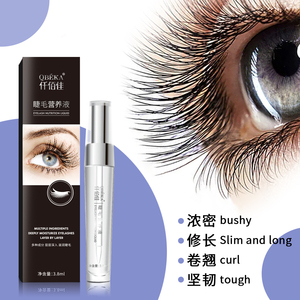 Sérum pour cils et sourcils QBEKA sans hormones, sans huile, nutritionnel, stimulant la croissance des cils, végan, biologique, volumisant personnalisé - Product Image 3