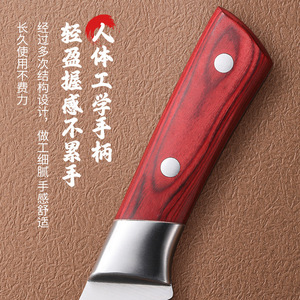 Cuchillo para deshuesar, cuchillo de cocina, cuchillo de carnicero profesional, cuchillo para cortar carne, cuchillo para matar cerdos, cuchillo para desollar. - Product Image 3