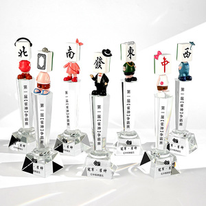 Crystal Mahjong <b>Trophy</b> Laser <b>Engraved</b> Durable Small Medium Large Size For Competition Award Gift - Product Image 3