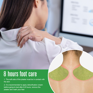 세푸둔 8시간 지속 어깨 패치 천연 허브 스티커 쑥 진통 패치 (팔꿈치 관절, 무릎, 등, 목용) - Product Image 2