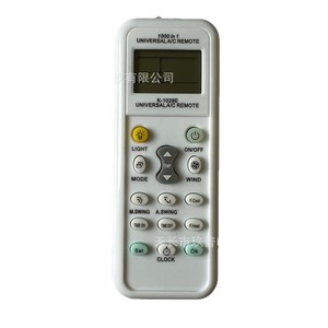 Télécommande universelle JIUPU K-1028E 1000 en 1 multifonction avec rétroéclairage pour climatiseur - Product Image 5