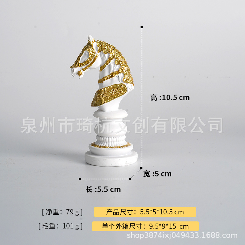 Pieza de ajedrez con forma humana, caballero de guerra blanco (pequeño).