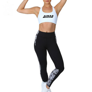 Costume de Yoga par Sublimation pour femmes, vêtements actifs, respirant, de gymnastique, livraison gratuite - Product Image 2