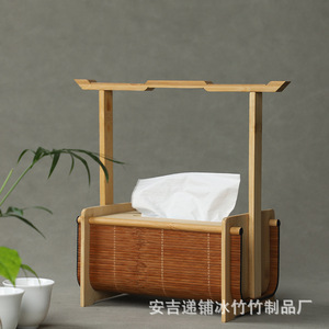 New bamboo napkin box, Chinese style hotel tissue box, flip-top retro tissue box, antique style desktop tissue box - Product Image 5