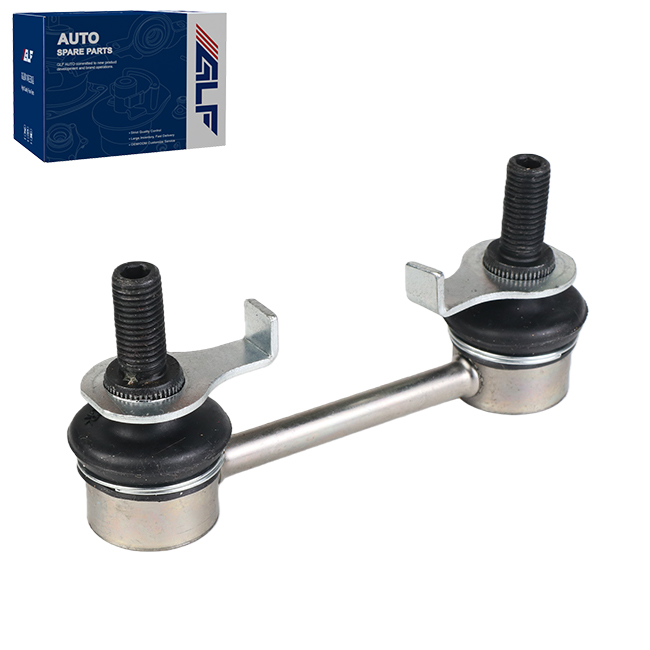 Stabilizer Link 48830 - High Quality for Toyota & Lexus