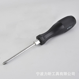 Phillips Screwdriver Ph2 Chrome Vanadium Steel Industrial Grade Magnetic Tip Manual Tool - Product Image 1