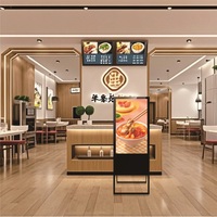 32 İnç Katlanabilir Ayaklı Dijital Tabela Animasyonlu Kiosk Taşınabilir Reklam Makinesi İç Mekan Ticari Reklam Ekranı
