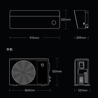 AC Rumah Pintar Mi-jia Pro 1.5 HP Frekuensi Tetap Efisiensi Energi Level 1 Untuk Rumah Tangga & Hotel, Dapat Dikendalikan Lewat Aplikasi Mi Home