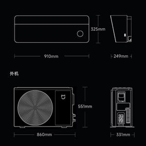 เครื่องปรับอากาศสมาร์ท Xiao-Mi Home Pro 1.5 แรงม้า ระดับประหยัดพลังงาน 1 ทำงานร่วมกับแอป Mi Home ภูมิภาคจีน รุ่น 35GW-OA42/M1A1(G) - Product Image 5