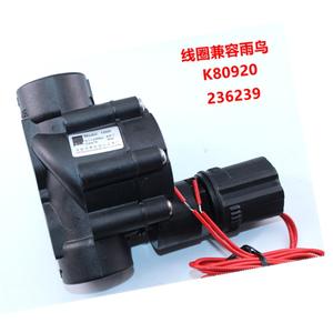 Válvula Solenoide Eléctrica 075D 100D de 3/4 Pulgadas para Control de Agua en Sistemas de Riego - Product Image 5