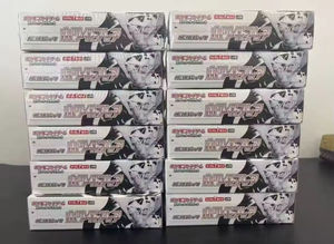 Carte Rare all'Interno, Ottimo per Collezionisti <span class=keywords><strong>Pokémon</strong></span> Scarlatto e Violetto - White Flare (Sv11W) - Booster Box Versione Giapponese PTCG - Product Image 2