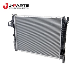 Support de radiateur, côté droit, pour Toyota HIACE KCH10 Granvia 2000-2002 OE 53211-26041 5321126041 - Product Image 3